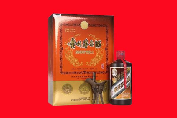 花垣县回收30年茅台